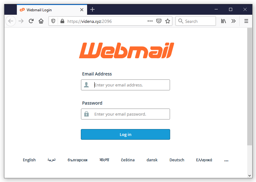 Manage cPanel emails